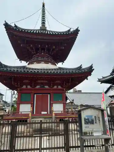 長遠寺(兵庫県)