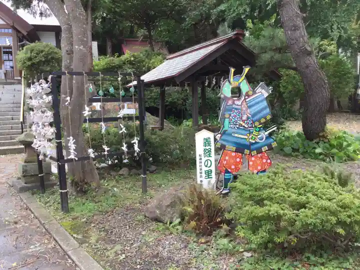 船魂神社の庭園