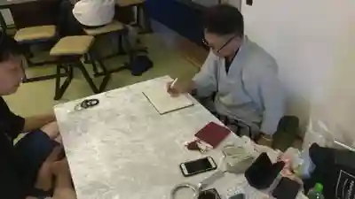 遠照山 光明寺（尼崎大仏）(兵庫県)