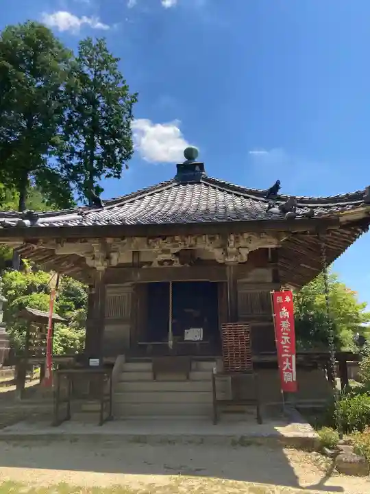 善水寺(滋賀県)