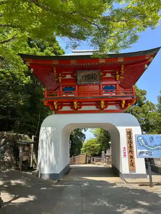 金剛證寺奥之院の{uncategorized: "未分類", other: "その他", undefined: "問題あり", building: "その他建物", grave: "お墓", sacred_gate: "鳥居", guardian: "狛犬", statue: "像", buddha: "仏像", history: "歴史", nature: "自然", garden: "庭園", animal: "動物", pagoda: "塔", temizu: "手水舎", mountain_gate: "山門・神門", sanctuary: "本殿・本堂", subordinate: "末社・摂社", art: "芸術", scenery: "景色", jizo: "地蔵", ema: "絵馬", goshuin: "御朱印", omikuji: "おみくじ", items: "授与品その他", amulet: "お守り", goshuincho: "御朱印帳", eats: "食事", festival: "お祭り", votive_dance: "神楽", shichigosan: "七五三参", wedding: "結婚式", experience: "体験その他", initially: "初詣", around: "周辺", anti_infection: "感染症対策"}