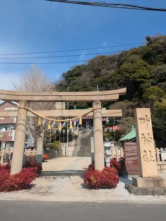 叶神社(東叶神社)(神奈川県)
