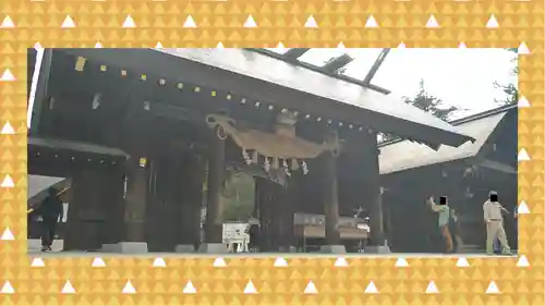 北海道神宮(北海道)