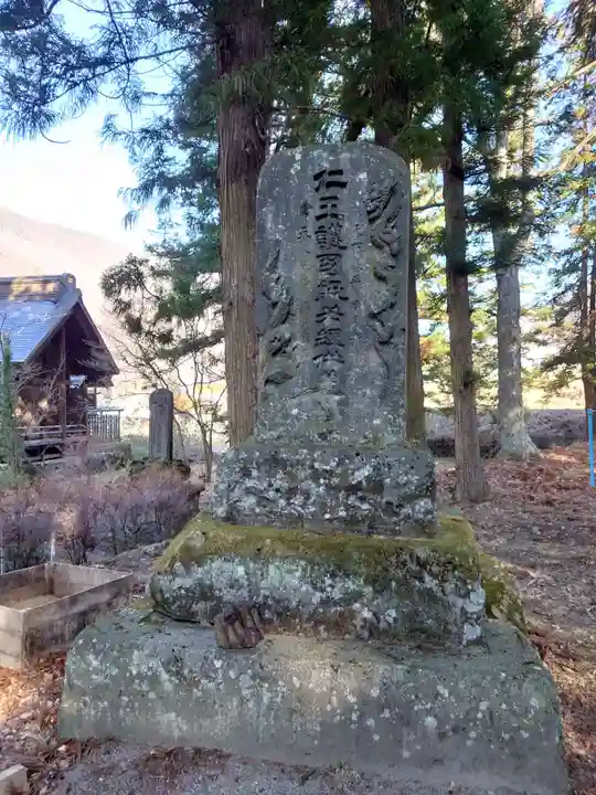 山家神社のその他建物