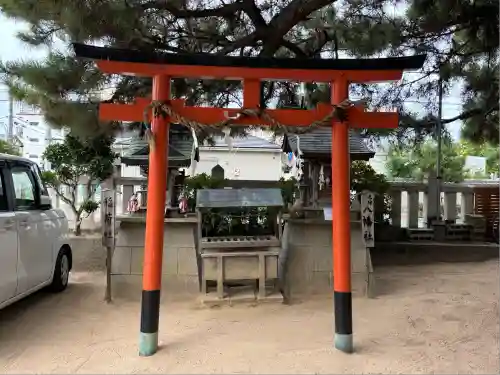 岩屋神社(兵庫県)