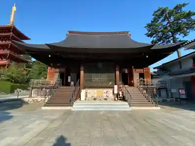 高幡不動尊　金剛寺(東京都)