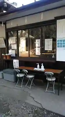 前原御嶽神社のその他建物