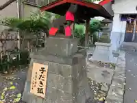 坂稲荷神社(埼玉県)