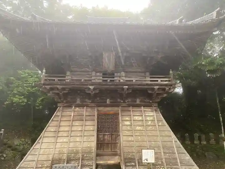 最御崎寺(高知県)