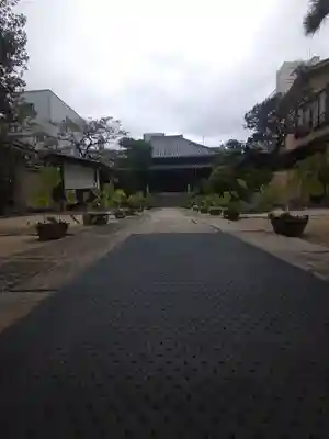 祝言寺(東京都)