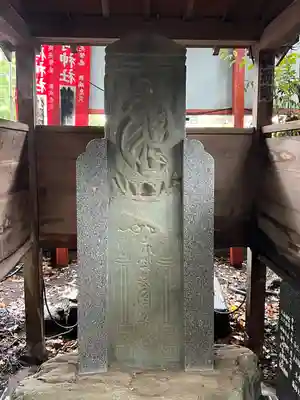 笠䅣稲荷神社(神奈川県)