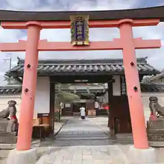 御霊神社の鳥居