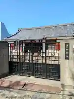 興禅寺(大阪府)