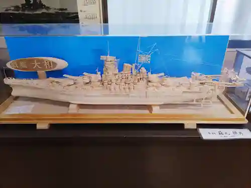 大和神社のその他建物