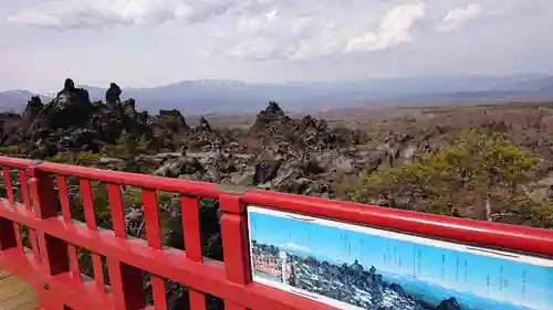 寛永寺別院浅間山観音堂の景色
