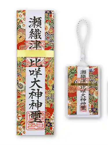 小野神社(東京都)