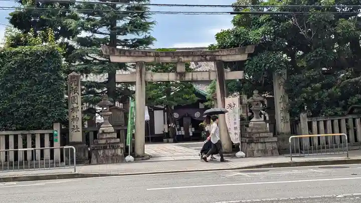 元祇園梛神社・隼神社(京都府)