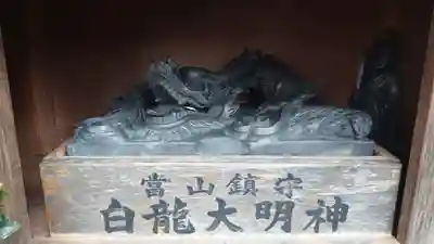 華厳寺(鈴虫寺)(京都府)