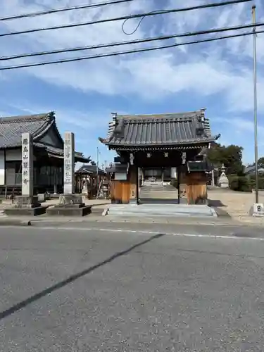 賢林寺(愛知県)