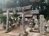 大葦神社(栃木県)