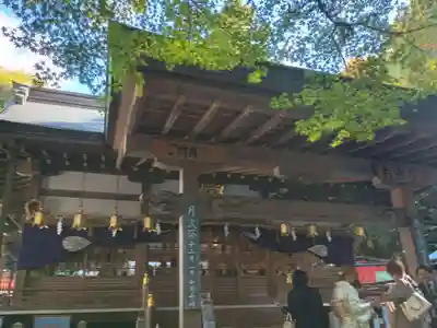 枚岡神社(大阪府)