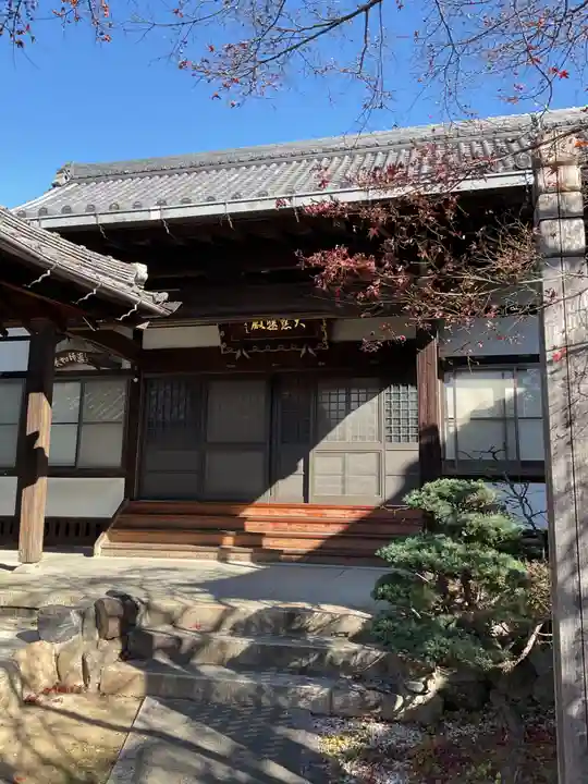 光真寺(愛知県)