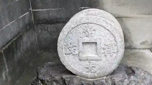 常光院(京都府)