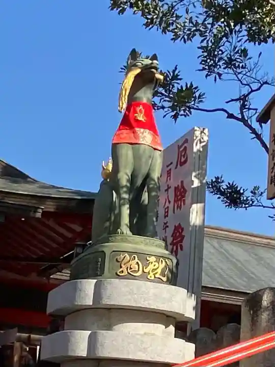 伏見稲荷大社の{uncategorized: "未分類", other: "その他", undefined: "問題あり", building: "その他建物", grave: "お墓", sacred_gate: "鳥居", guardian: "狛犬", statue: "像", buddha: "仏像", history: "歴史", nature: "自然", garden: "庭園", animal: "動物", pagoda: "塔", temizu: "手水舎", mountain_gate: "山門・神門", sanctuary: "本殿・本堂", subordinate: "末社・摂社", art: "芸術", scenery: "景色", jizo: "地蔵", ema: "絵馬", goshuin: "御朱印", omikuji: "おみくじ", items: "授与品その他", amulet: "お守り", goshuincho: "御朱印帳", eats: "食事", festival: "お祭り", votive_dance: "神楽", shichigosan: "七五三参", wedding: "結婚式", experience: "体験その他", initially: "初詣", around: "周辺", anti_infection: "感染症対策"}
