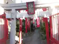 八名川稲荷神社の鳥居