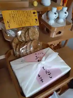 伏木香取神社(茨城県)