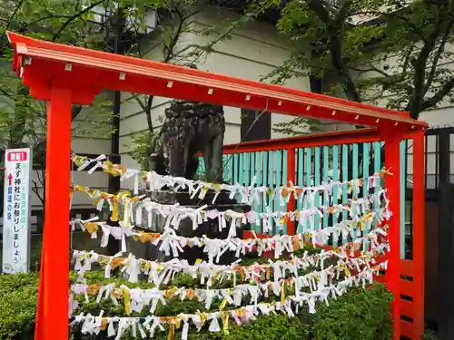 宮城縣護國神社のおみくじ