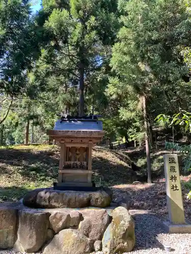 吉備津彦神社の末社