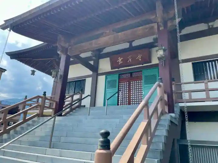 雲岸寺(山梨県)