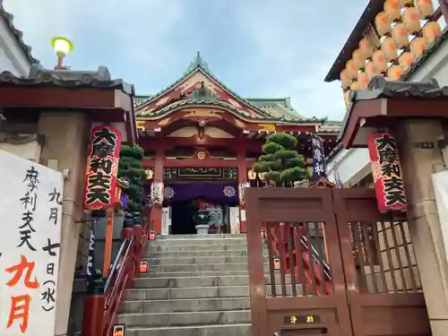 摩利支天 徳大寺のその他建物