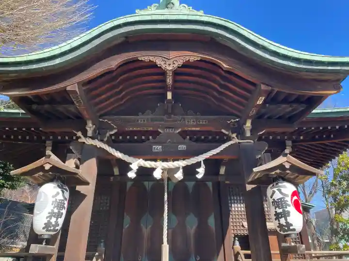 正八幡神社の{uncategorized: "未分類", other: "その他", undefined: "問題あり", building: "その他建物", grave: "お墓", sacred_gate: "鳥居", guardian: "狛犬", statue: "像", buddha: "仏像", history: "歴史", nature: "自然", garden: "庭園", animal: "動物", pagoda: "塔", temizu: "手水舎", mountain_gate: "山門・神門", sanctuary: "本殿・本堂", subordinate: "末社・摂社", art: "芸術", scenery: "景色", jizo: "地蔵", ema: "絵馬", goshuin: "御朱印", omikuji: "おみくじ", items: "授与品その他", amulet: "お守り", goshuincho: "御朱印帳", eats: "食事", festival: "お祭り", votive_dance: "神楽", shichigosan: "七五三参", wedding: "結婚式", experience: "体験その他", initially: "初詣", around: "周辺", anti_infection: "感染症対策"}