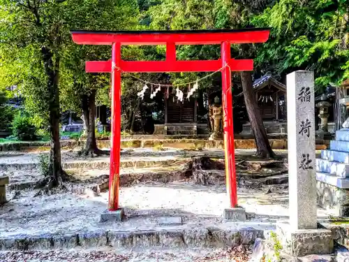 八幡宮（吉原八幡宮）の末社