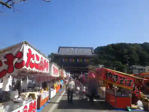 光明寺のお祭り