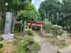 三上神社の鳥居