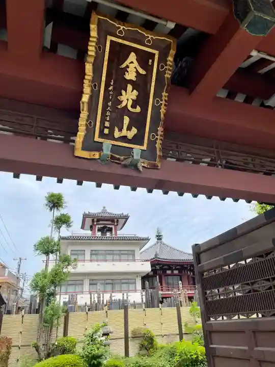 地蔵寺の{uncategorized: "未分類", other: "その他", undefined: "問題あり", building: "その他建物", grave: "お墓", sacred_gate: "鳥居", guardian: "狛犬", statue: "像", buddha: "仏像", history: "歴史", nature: "自然", garden: "庭園", animal: "動物", pagoda: "塔", temizu: "手水舎", mountain_gate: "山門・神門", sanctuary: "本殿・本堂", subordinate: "末社・摂社", art: "芸術", scenery: "景色", jizo: "地蔵", ema: "絵馬", goshuin: "御朱印", omikuji: "おみくじ", items: "授与品その他", amulet: "お守り", goshuincho: "御朱印帳", eats: "食事", festival: "お祭り", votive_dance: "神楽", shichigosan: "七五三参", wedding: "結婚式", experience: "体験その他", initially: "初詣", around: "周辺", anti_infection: "感染症対策"}