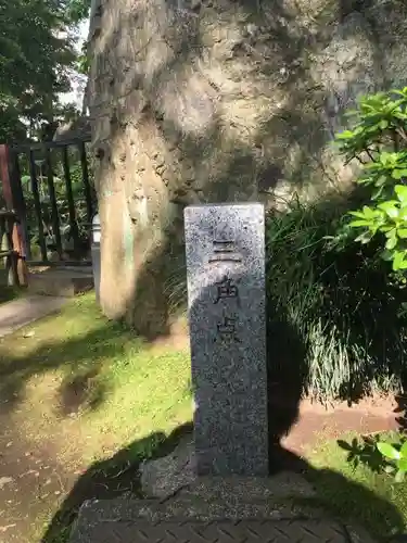 愛宕神社の建物その他