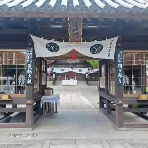 瀧宮神社(広島県)