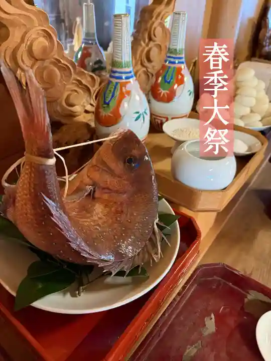 御嶽神社茅萱宮(岐阜県)