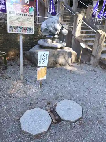 下野 星宮神社(栃木県)