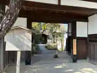 圓徳院の{uncategorized: "未分類", other: "その他", undefined: "問題あり", building: "その他建物", grave: "お墓", sacred_gate: "鳥居", guardian: "狛犬", statue: "像", buddha: "仏像", history: "歴史", nature: "自然", garden: "庭園", animal: "動物", pagoda: "塔", temizu: "手水舎", mountain_gate: "山門・神門", sanctuary: "本殿・本堂", subordinate: "末社・摂社", art: "芸術", scenery: "景色", jizo: "地蔵", ema: "絵馬", goshuin: "御朱印", omikuji: "おみくじ", items: "授与品その他", amulet: "お守り", goshuincho: "御朱印帳", eats: "食事", festival: "お祭り", votive_dance: "神楽", shichigosan: "七五三参", wedding: "結婚式", experience: "体験その他", initially: "初詣", around: "周辺", anti_infection: "感染症対策"}