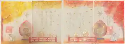 小野照崎神社(東京都)