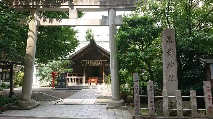 蔵前神社の鳥居