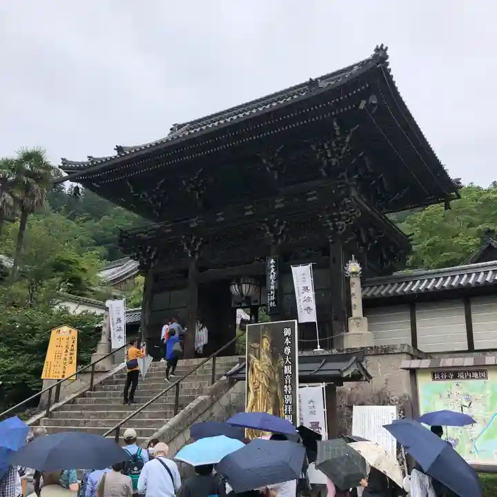 長谷寺(奈良県)