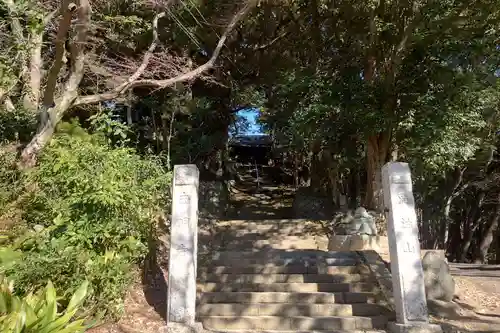西明寺の御朱印