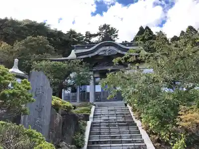 妙心寺の本殿・本堂