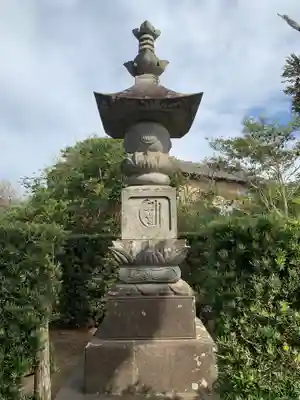 東圓寺(千葉県)